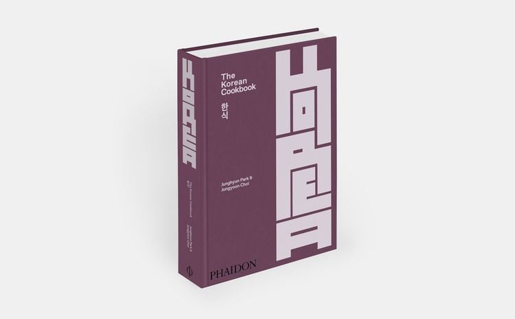 Produktbild: The Korean Cookbook