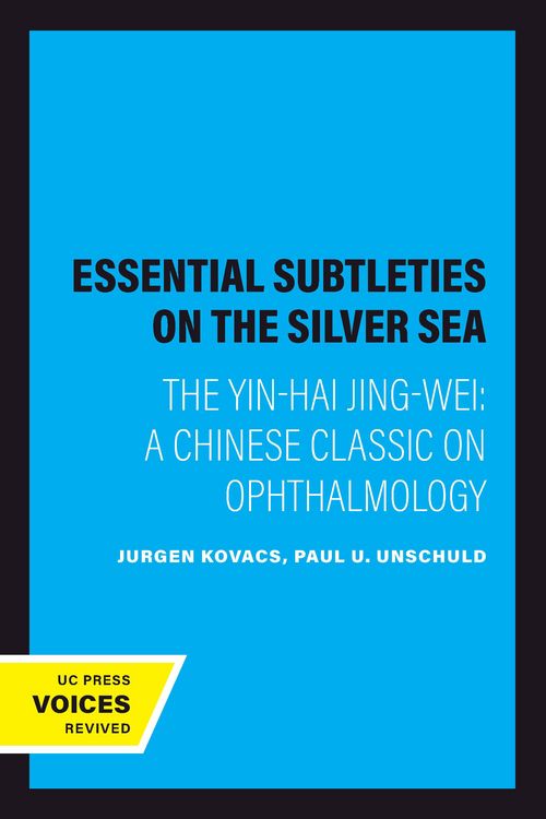 Produktbild: Essential Subtleties on the Silver Sea