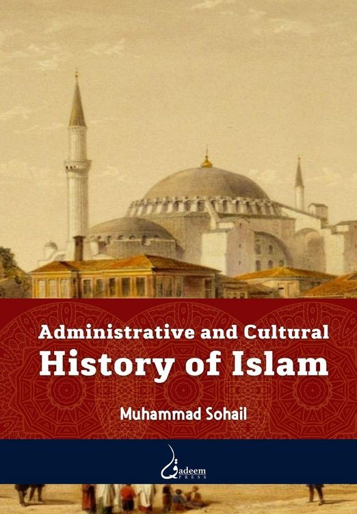 Produktbild: Administrative and Cultural History of Islam