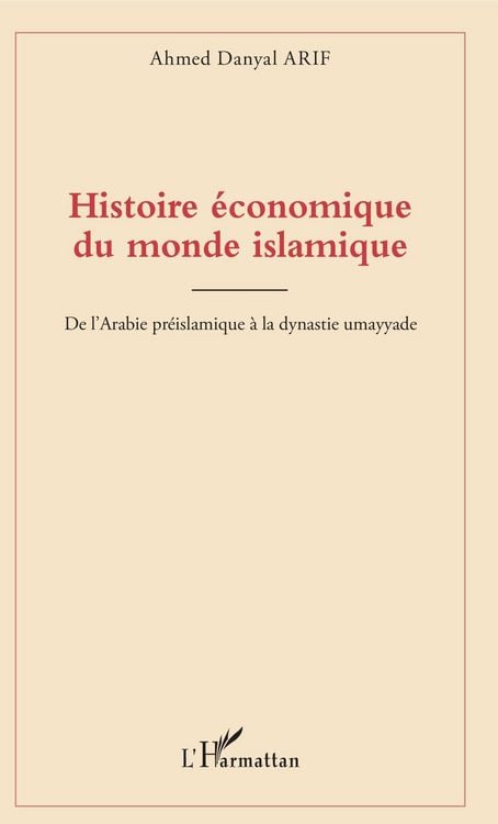 Produktbild: Histoire &eacute;conomique du monde islamique