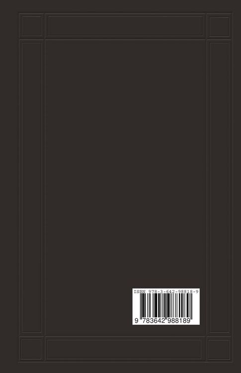 Produktbild: Technisch-Chemisches Jahrbuch 1884&ndash;1885