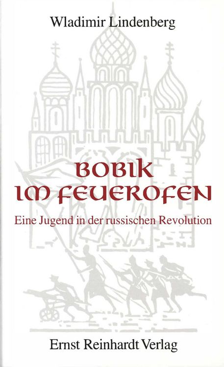 Produktbild: Bobik im Feuerofen