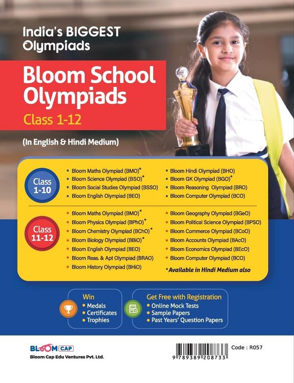 Produktbild: BLOOM CAP Commerce Olympiad Class 12
