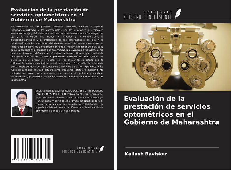 Produktbild: Evaluaci&oacute;n de la prestaci&oacute;n de servicios optom&eacute;tricos en el Gobierno de Maharashtra