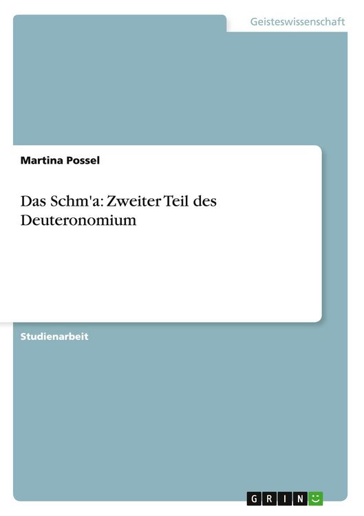 Produktbild: Das Schm'a: Zweiter Teil des Deuteronomium