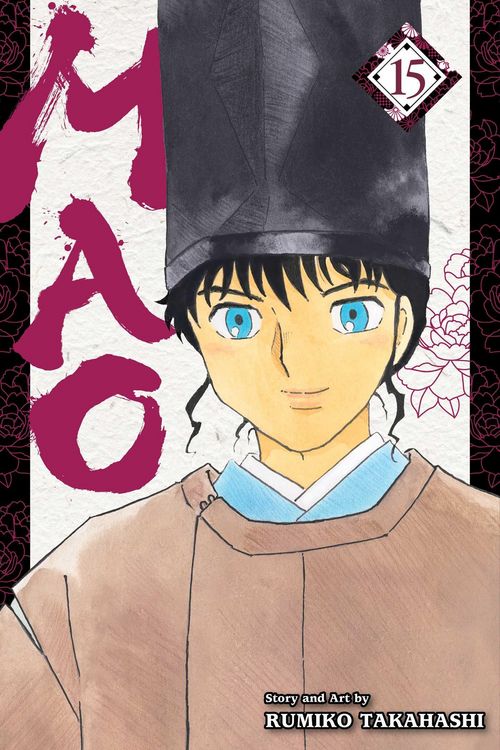 Produktbild: Mao, Vol. 15