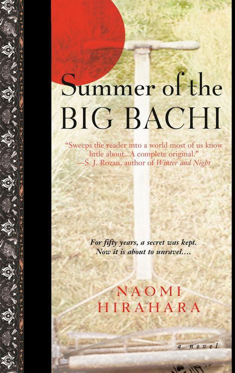 Produktbild: Summer of the Big Bachi