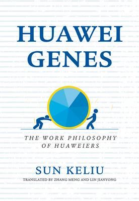Produktbild: Huawei Genes