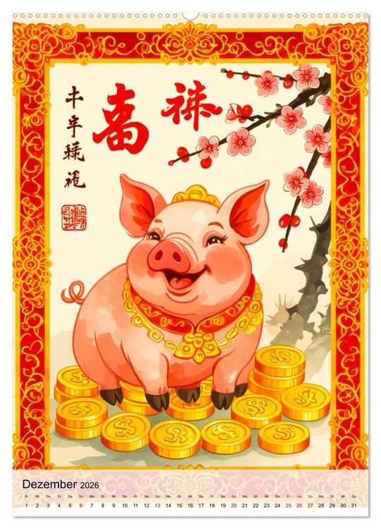 Produktbild: Die 12 chinesischen Tierkreiszeichen (Wandkalender 2026 DIN A2 hoch), CALVENDO Monatskalender