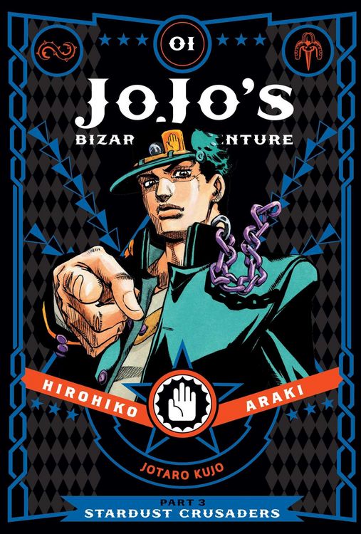 Produktbild: Jojo's Bizarre Adventure: Part 3--Stardust Crusaders, Vol. 1