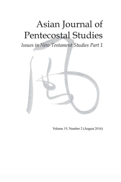 Produktbild: Asian Journal of Pentecostal Studies, Volume 19, Number 2