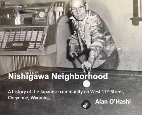 Produktbild: Nishigawa Neighborhood