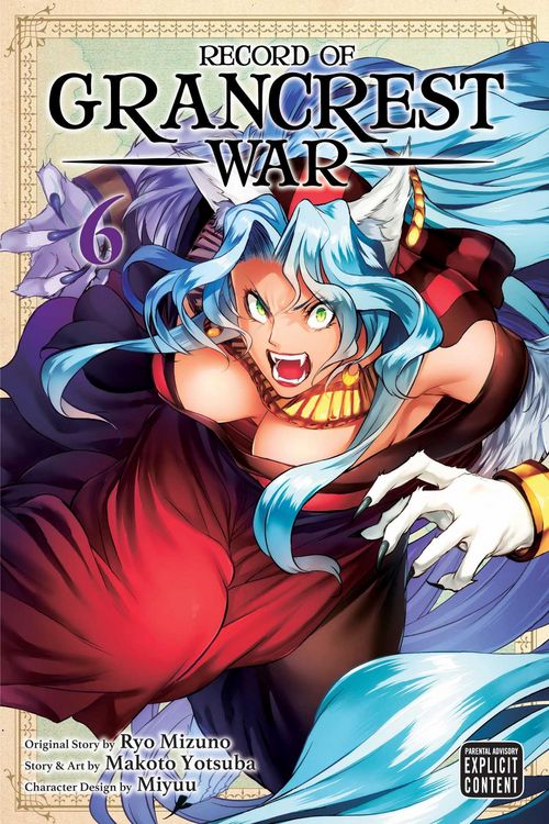 Produktbild: Record of Grancrest War, Vol. 6
