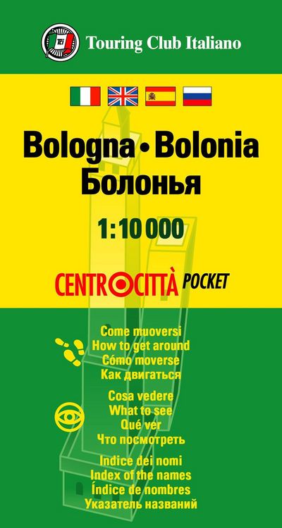 Produktbild: Bologna 1:10.000