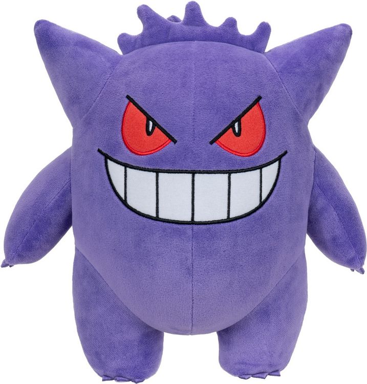 Produktbild: Pok&eacute;mon: Gengar #2 Plush [30 cm]
