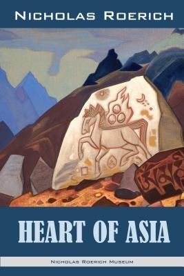 Produktbild: Heart of Asia