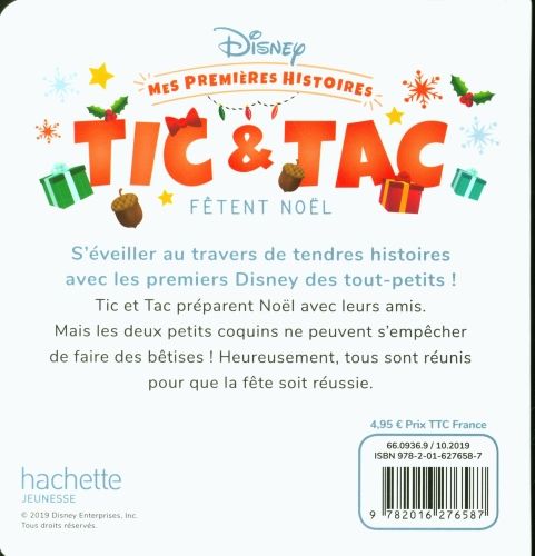 Produktbild: Tic & Tac f&ecirc;tent No&euml;l