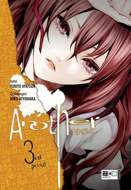 Produktbild: Another 03
