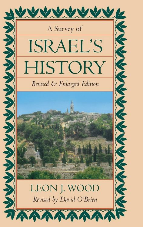 Produktbild: The Survey of Israel's History Hardcover (Revised)