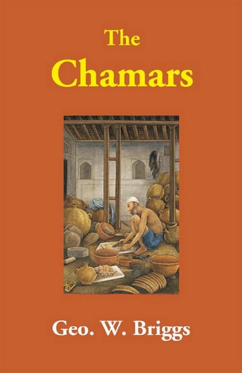 Produktbild: Chamars