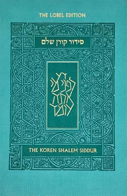 Produktbild: Koren Shalem Siddur with Tabs, Compact, Turquoise