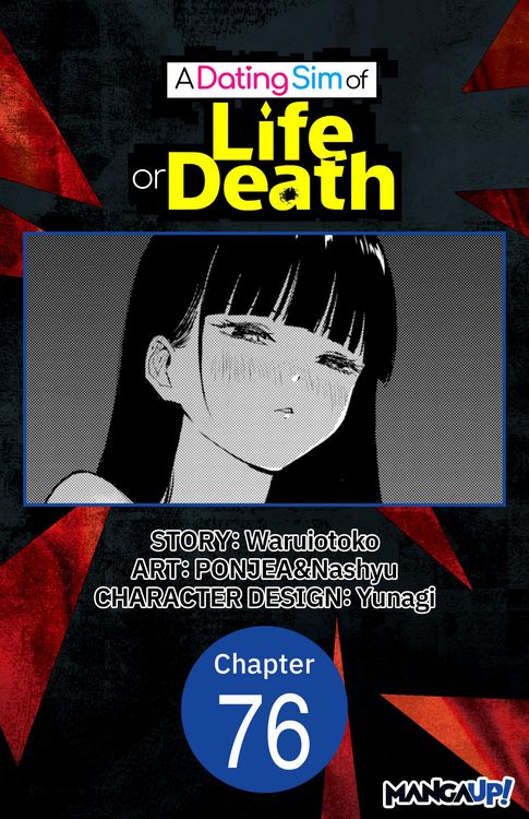 Produktbild: A Dating Sim of Life or Death #076