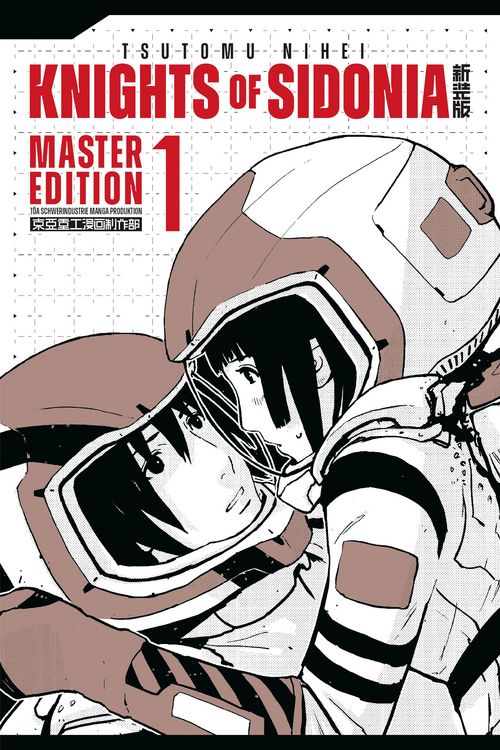 Produktbild: Knights of Sidonia 1