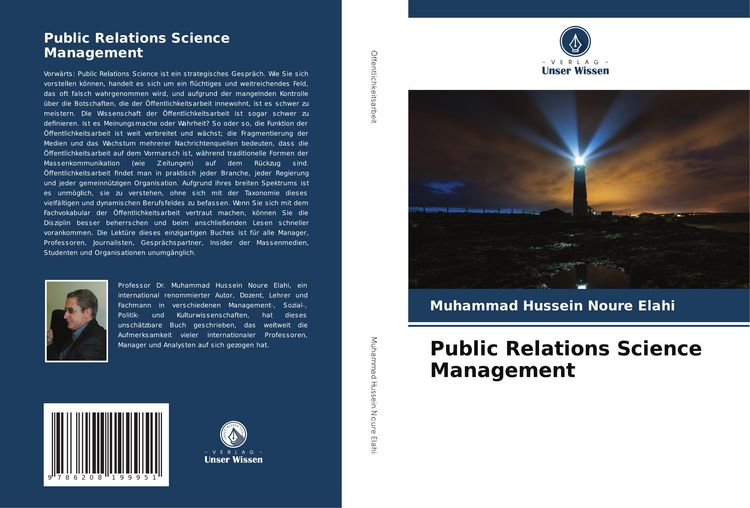 Produktbild: Public Relations Science Management