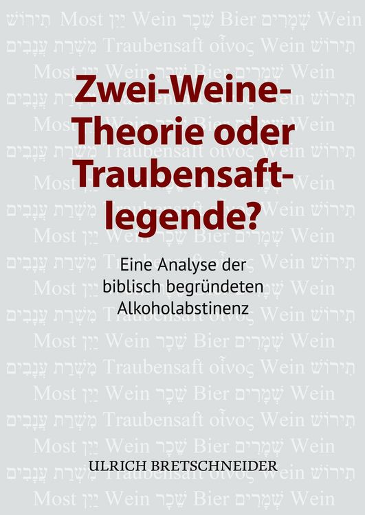 Produktbild: Zwei-Weine-Theorie oder Traubensaftlegende?