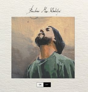 Produktbild: On/Off