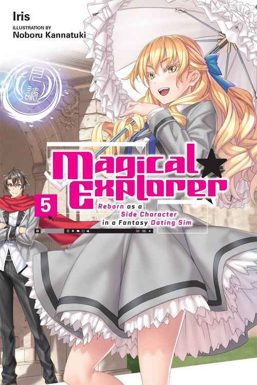 Produktbild: Magical Explorer, Vol. 5 (light novel)