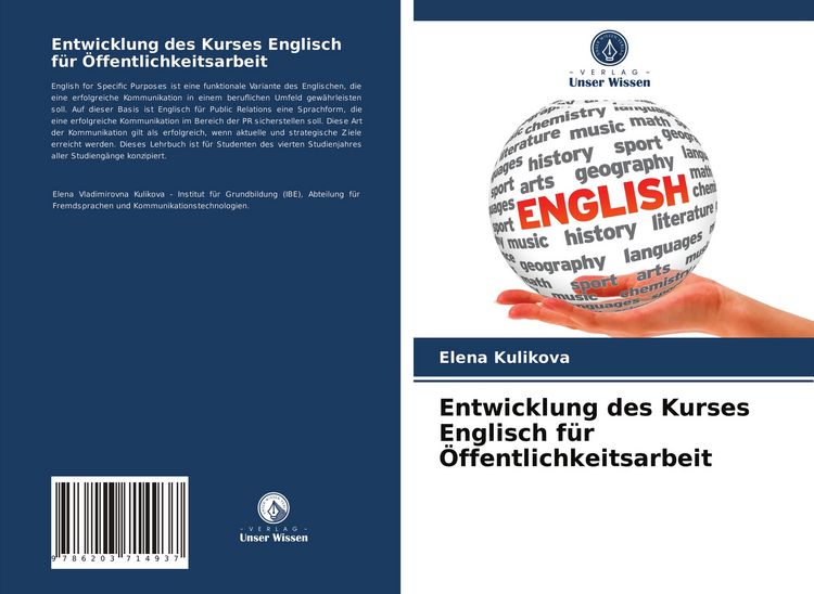 Produktbild: Entwicklung des Kurses Englisch f&uuml;r &Ouml;ffentlichkeitsarbeit