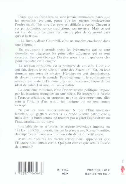 Produktbild: Une histoire de la russie