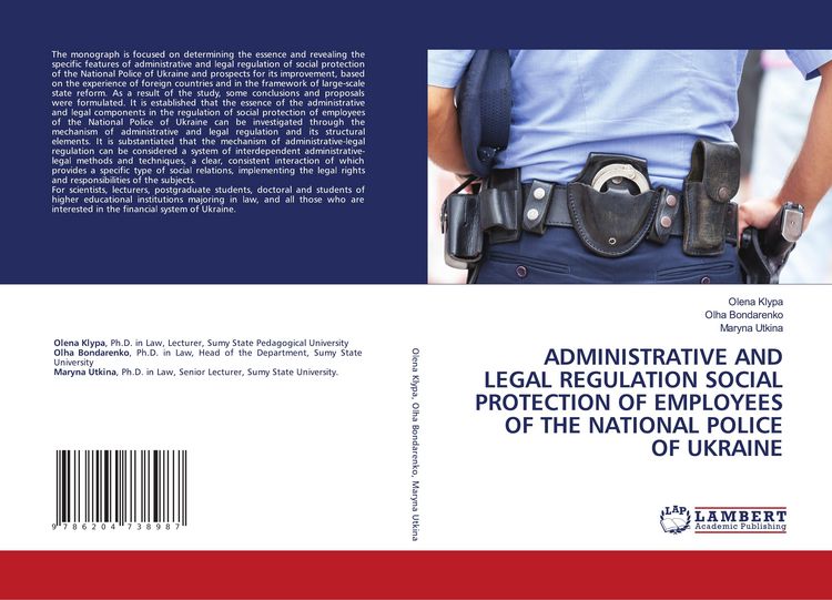 Produktbild: Administrative and Legal Regulation Social Protection Of Employees Of The National Police Of Ukraine