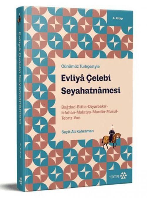Produktbild: G&uuml;n&uuml;m&uuml;z T&uuml;rkcesiyle Evliya Celebi Seyahatnamesi 4. Kitap