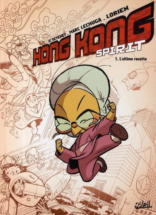 Produktbild: Hong kong spirit t01