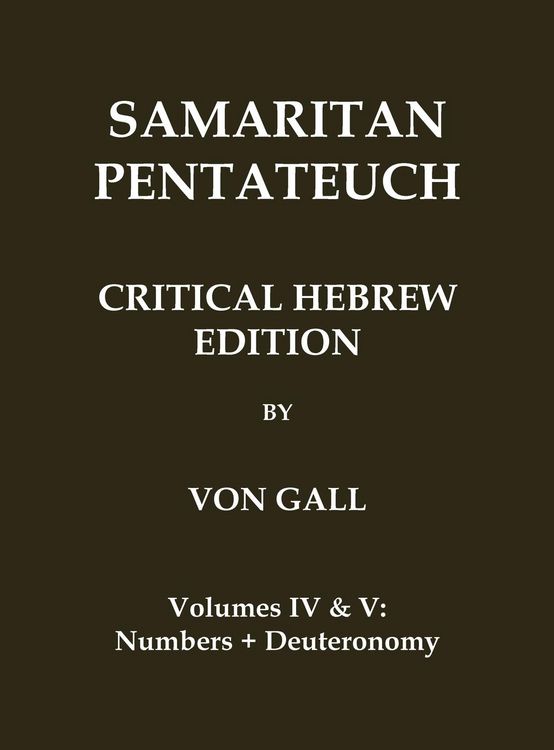 Produktbild: Samaritan Pentateuch