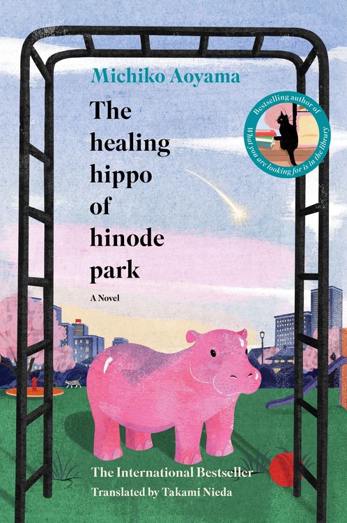 Produktbild: The Healing Hippo of Hinode Park