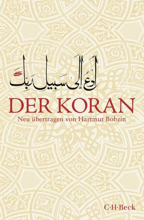 Produktbild: Der Koran