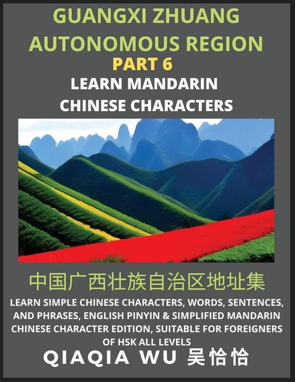 Produktbild: China's Guangxi Zhuang Autonomous Region (Part 6)