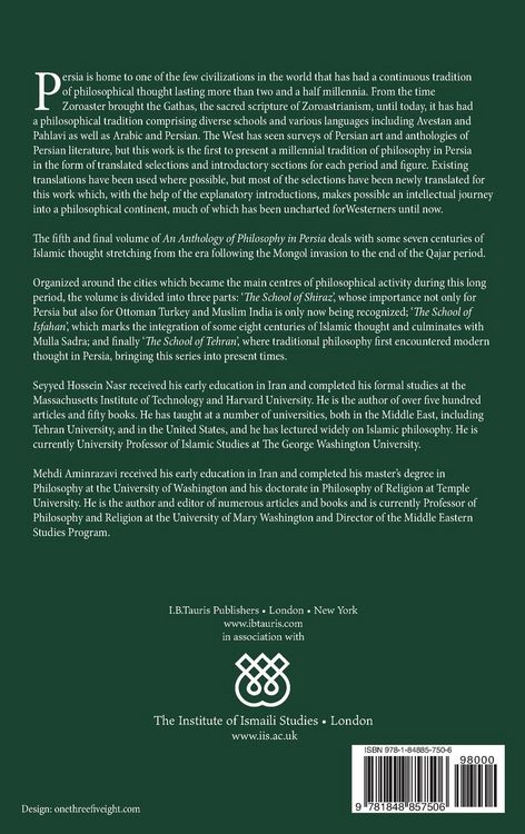 Produktbild: An Anthology of Philosophy in Persia, Vol. 5