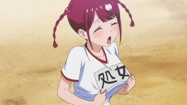 Produktbild: Valkyrie Drive - Marmaid - Volume 1: Episode 01-04
