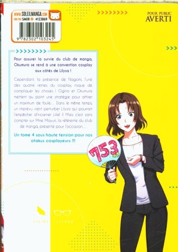 Produktbild: 2.5 dimensional seduction. Tome 4