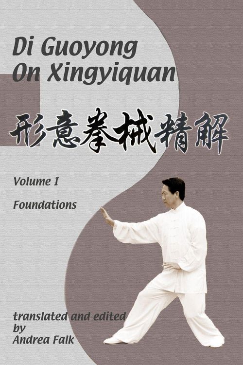 Produktbild: Di Guoyong on Xingyiquan Volume I Foundations