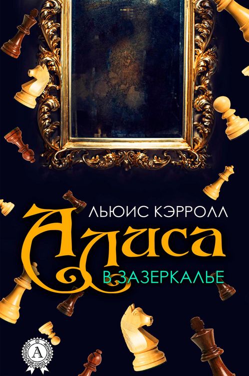Produktbild: Through the Looking-Glass, and What Alice Found There