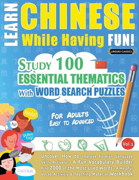 Produktbild: LEARN CHINESE WHILE HAVING FUN! - FOR ADULTS