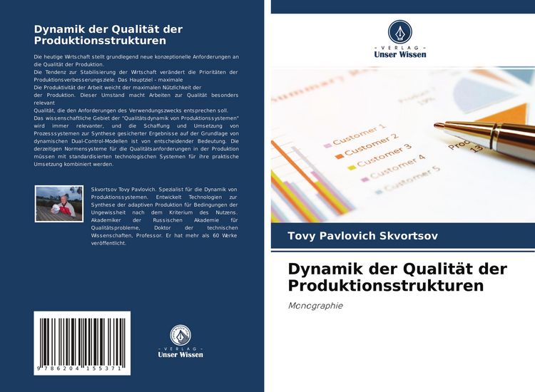 Produktbild: Dynamik der Qualit&auml;t der Produktionsstrukturen