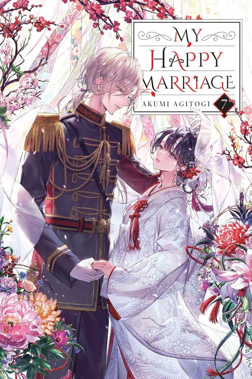 Produktbild: My Happy Marriage, Vol. 7 (light novel)