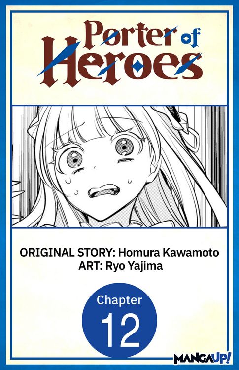Produktbild: Porter of Heroes #012
