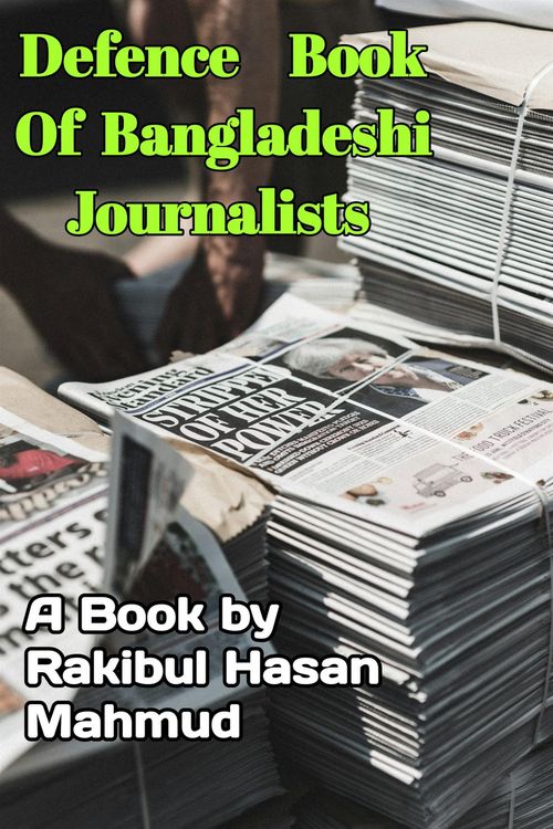 Produktbild: Bangladeshi National Journalism